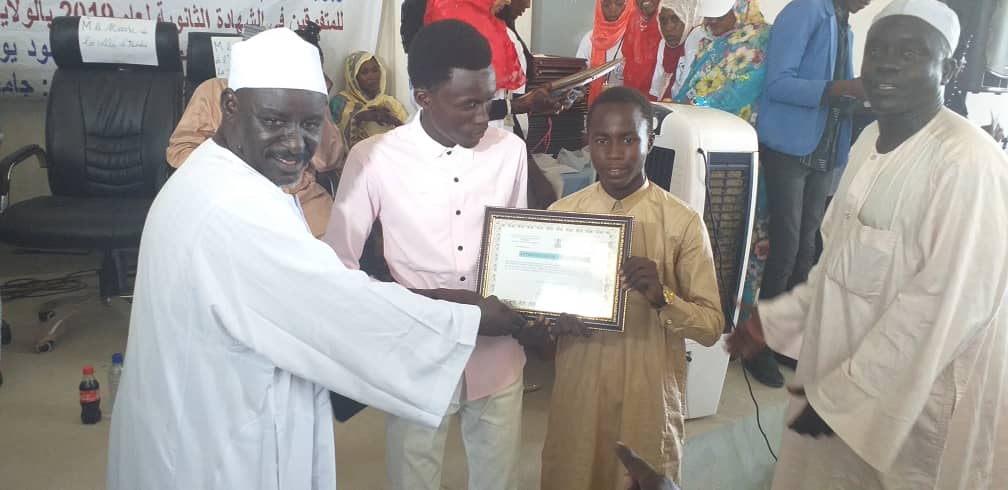 Tchad : à l'Est, les 146 meilleurs bacheliers récompensés. © Alwihda Info