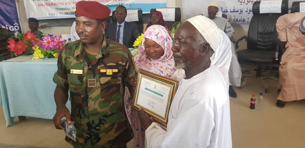 Tchad : à l'Est, les 146 meilleurs bacheliers récompensés. © Alwihda Info