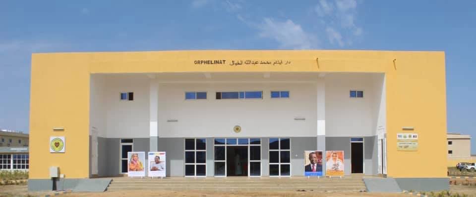 Tchad : un centre d’accueil et de réinsertion d'enfants en situation difficile inauguré. © FGC