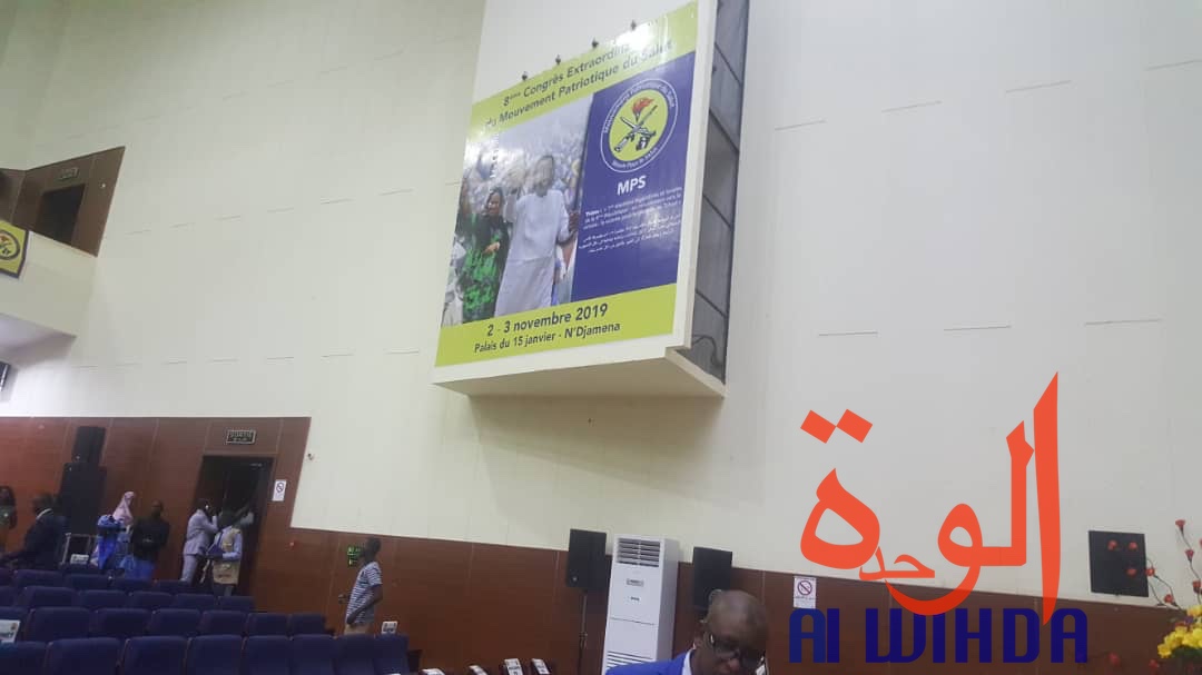 Tchad : le 8ème congrès du MPS s'ouvre ce samedi à N'Djamena