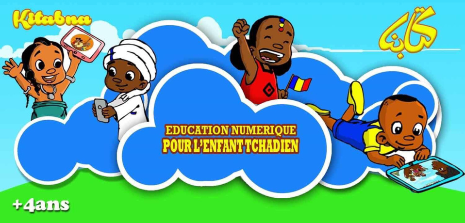 Tchad : Kitabna, l’application éducative développée par trois jeunes