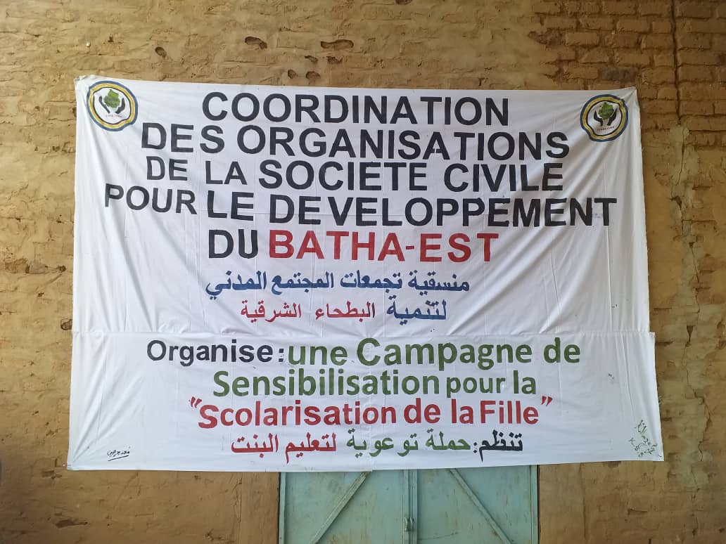 Tchad : la scolarisation des filles au centre d'une campagne à Oum Hadjer. © Alwihda Info