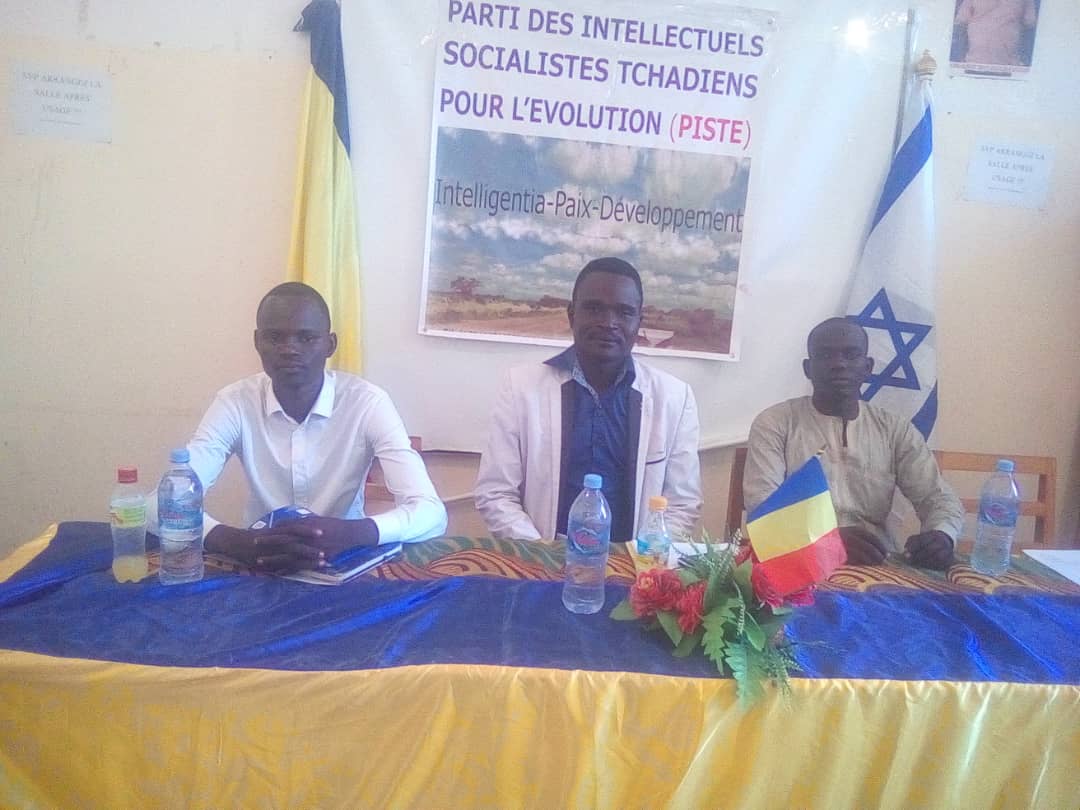 Tchad : "nos trésors sont confisqués comme butin de guerre", dénonce le parti PISTE. © Alwihda Info