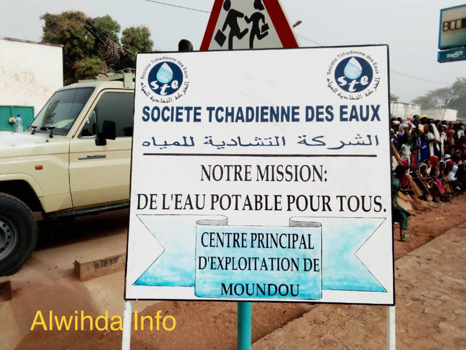 Tchad : la STE lance la bancarisation de ses recettes à Moundou