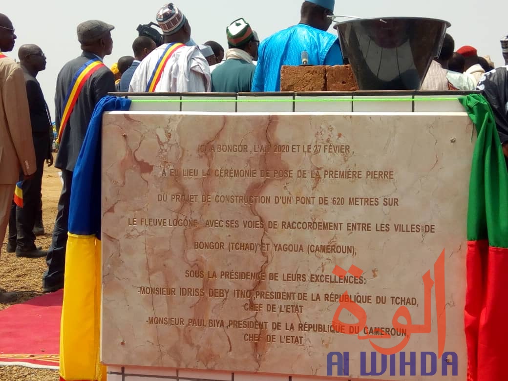 Tchad : le président Déby et le Premier ministre camerounais à Bongor