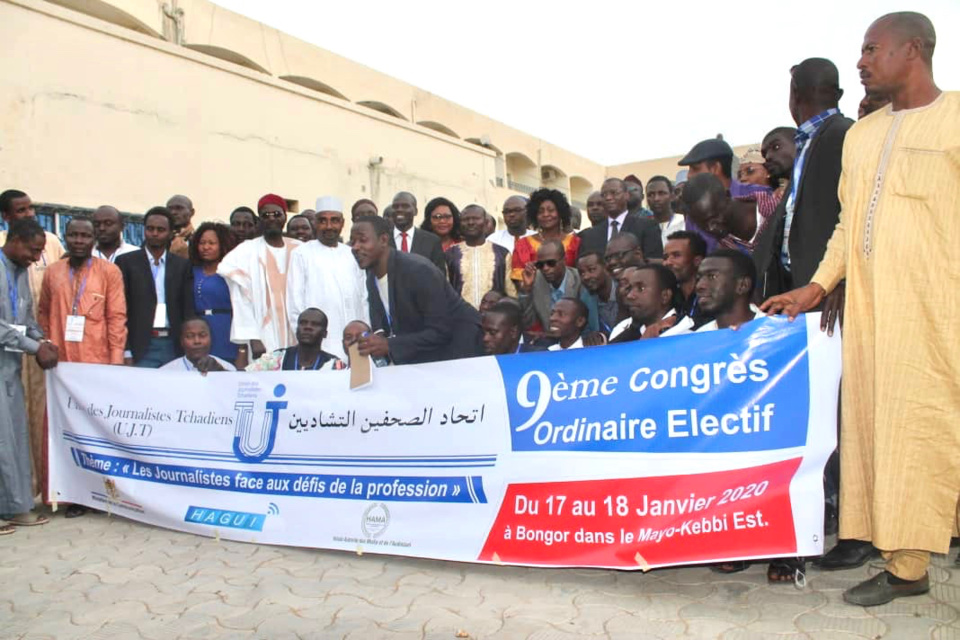 Le congrès de l'UJT à Bongor, au Tchad. Illustration © Alwihda Info