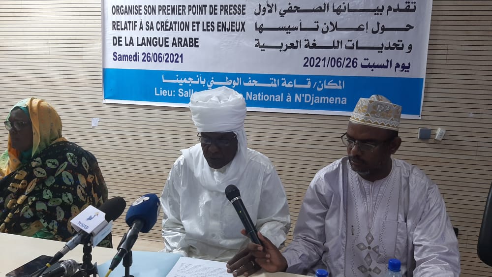 Tchad : la Plateforme de la langue arabe demande l'application effective du bilinguisme