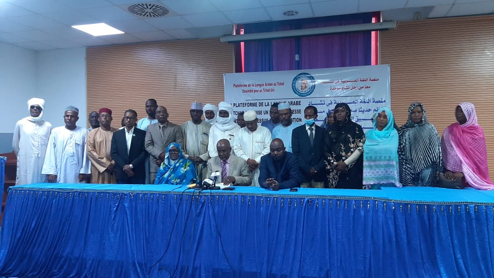 Dialogue au Tchad : la PLAT sollicite le président du CMT pour désigner les membres du comité