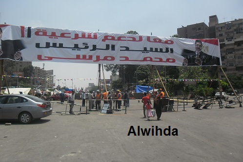 Egypte: fin de l'état d'urgence imposé depuis trois mois