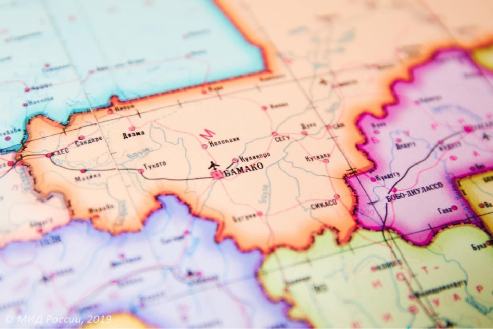 La Russie félicite le Mali pour ses victoires dans la lutte contre le terrorisme. © DR