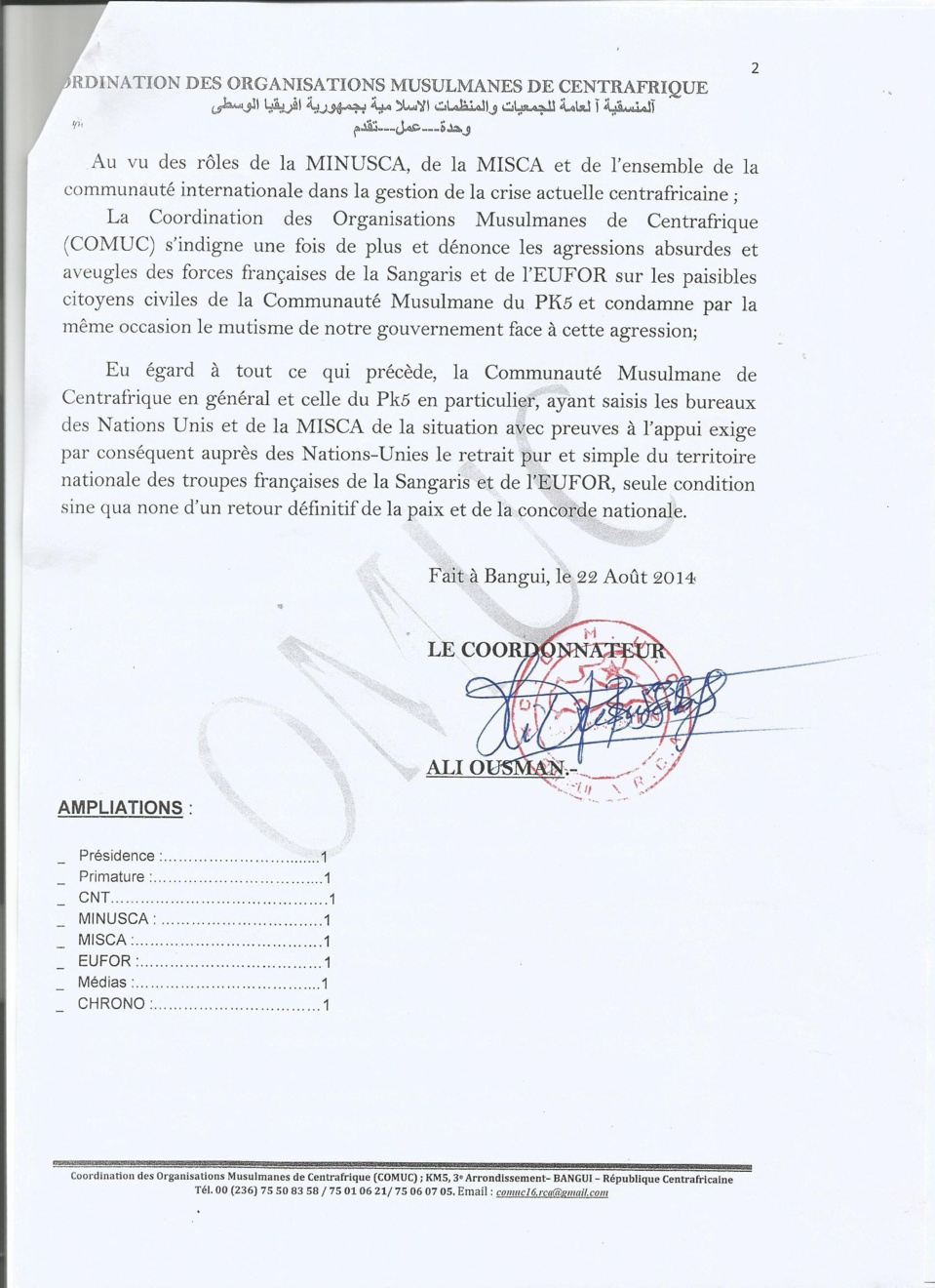 RCA : Le retrait de troupes françaises exigé