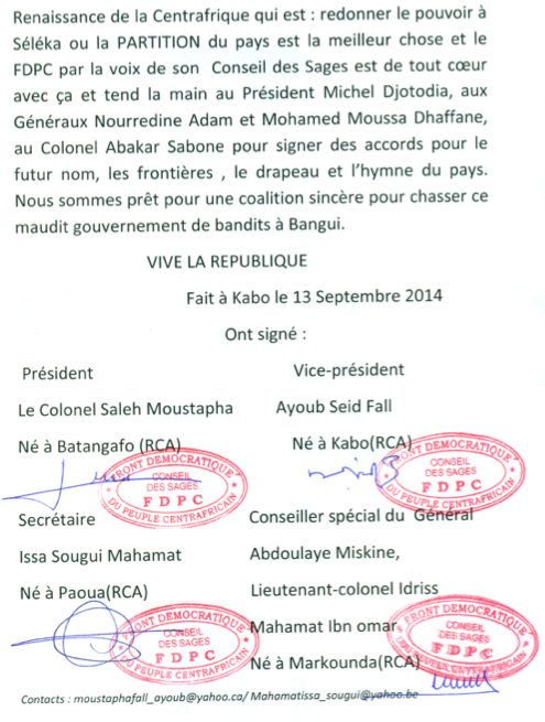 RCA : Le conseil des sages du FDPC déclare la guerre au pouvoir et fait allégeance au FPRC