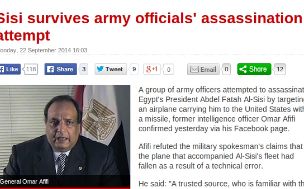 موقع بريطاني: السيسي ينجو من محاولة اغتيال الإثنين,
