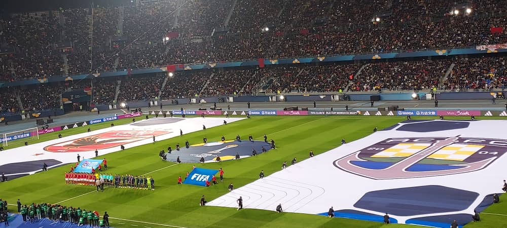 Coupe du monde des clubs de la FIFA au Maroc : Al Ahly marque son 2e but à la mi-temps