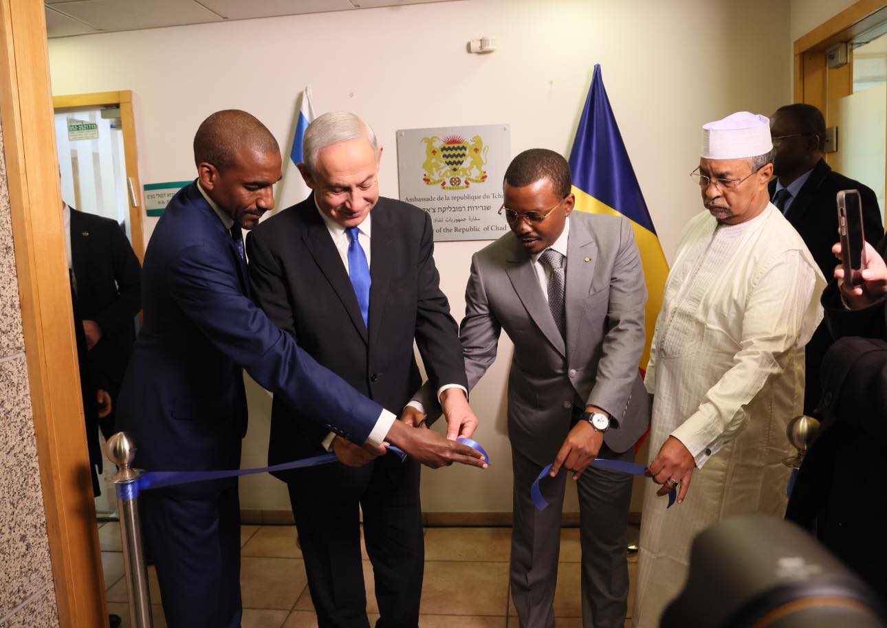Mahamat Idriss Deby inaugure l'ambassade du Tchad en Israël