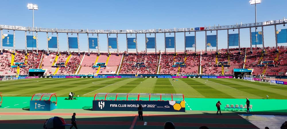 Maroc : Wydad de Casablanca s’incline devant le club saoudien Al-Hilal aux tirs au but (3-5)