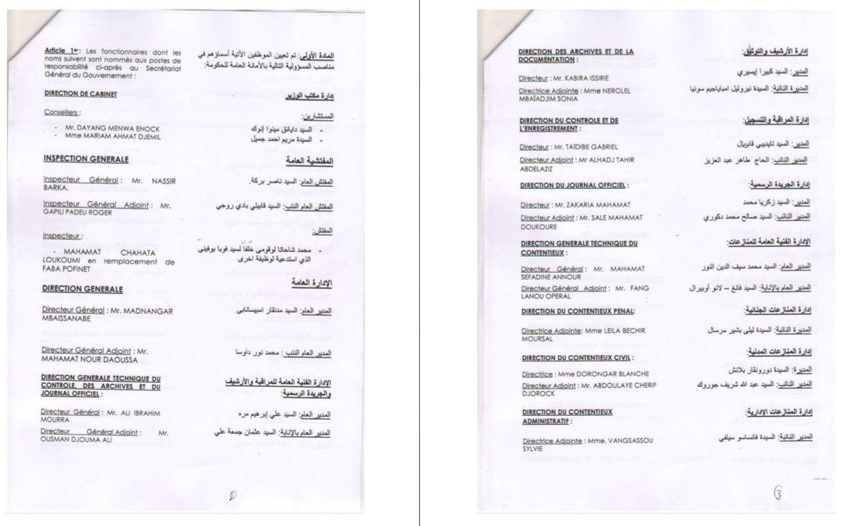 Tchad : 33 nominations au Secrétariat général du gouvernement