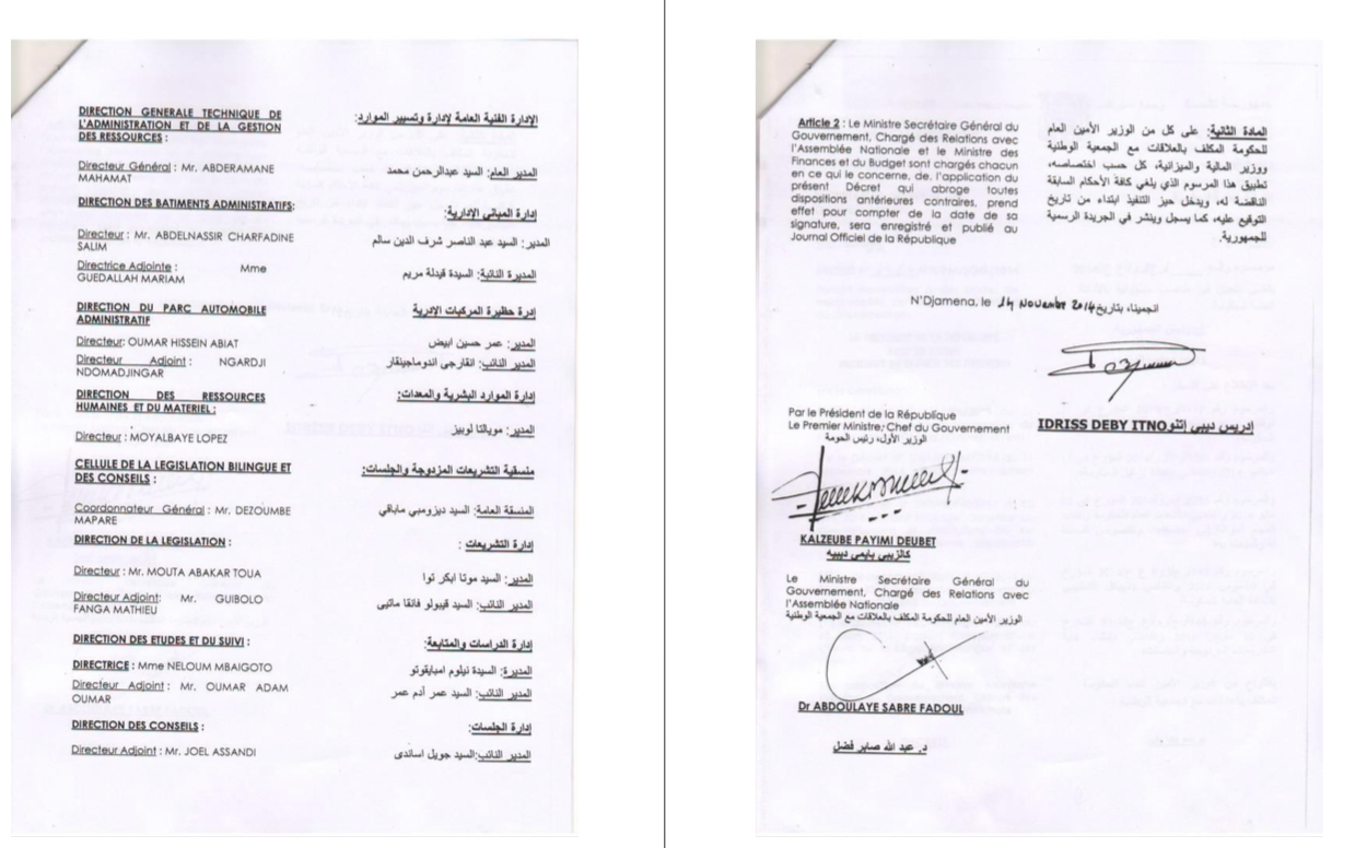 Tchad : 33 nominations au Secrétariat général du gouvernement