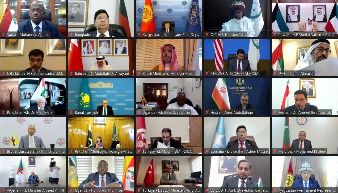 L'OCI appelle à une action mondiale contre la profanation du Coran (résolution)