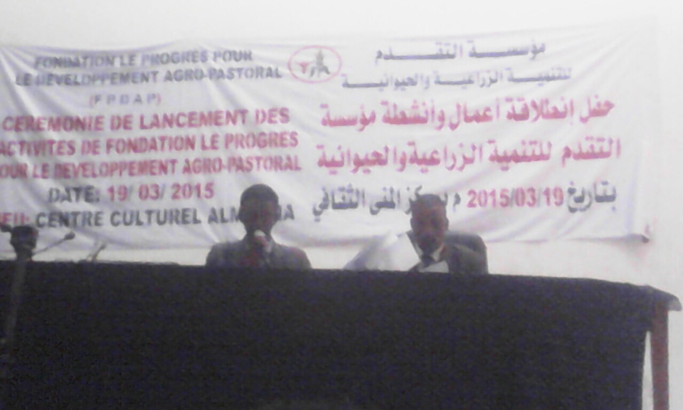 Tchad : Lancement d'une fondation pour le développement agro-pastorale  