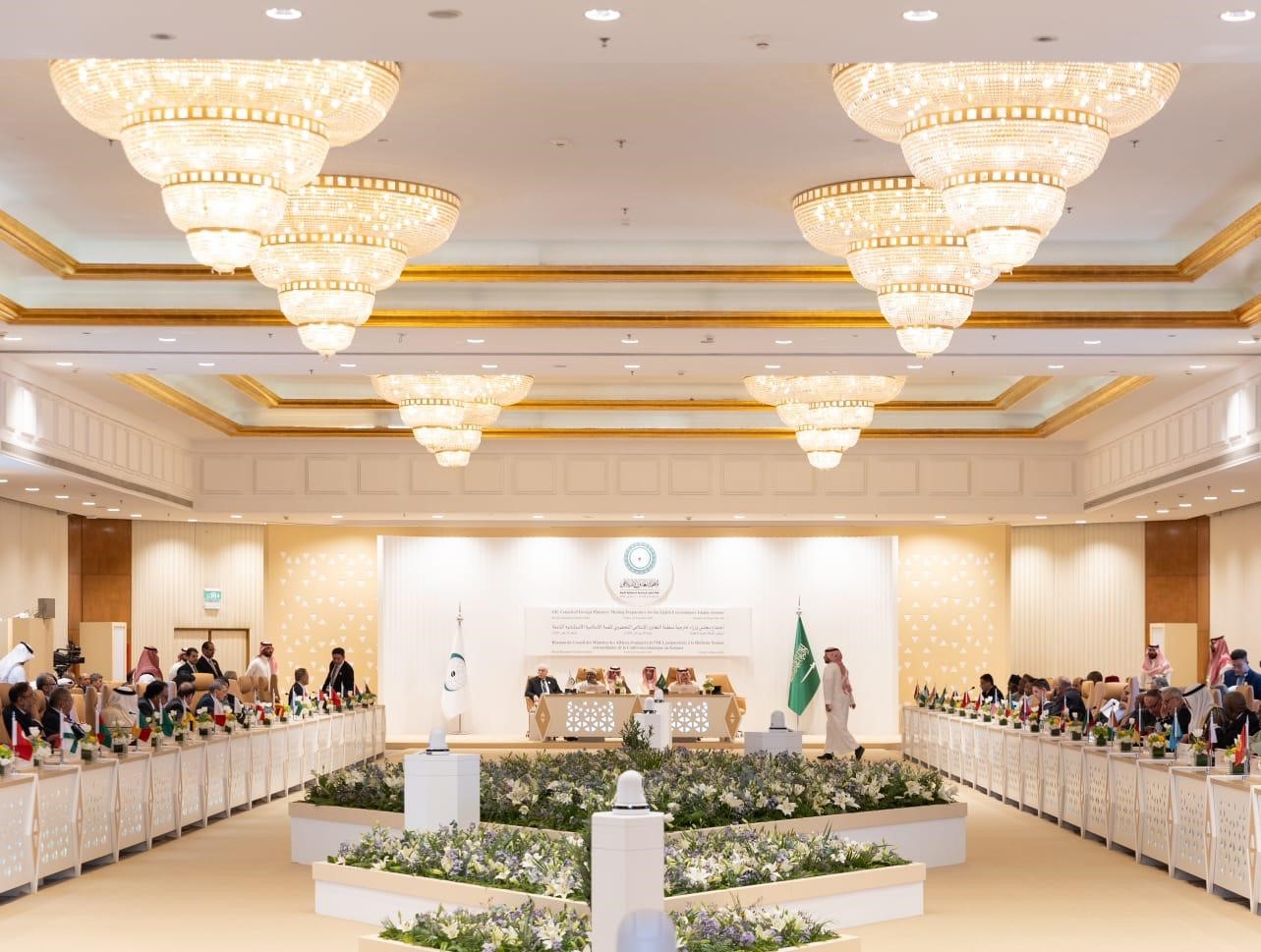 OCI : réunion ministérielle préparatoire au Sommet arabo-islamique conjoint extraordinaire à Riyad