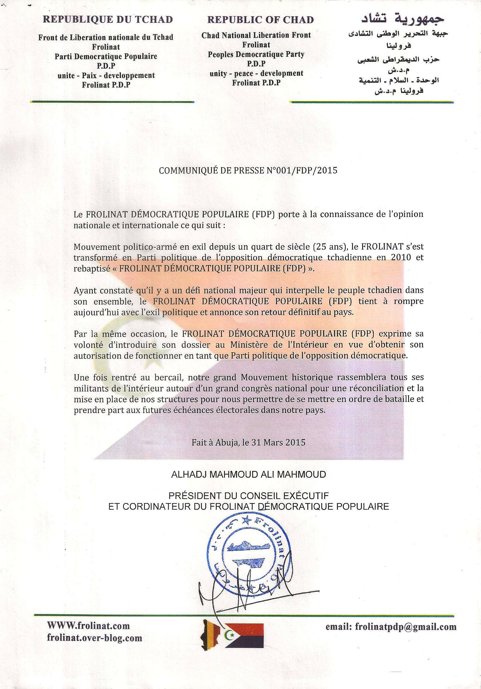 Tchad : Le "FROLINAT Démocratique Populaire" envisage son avenir politique
