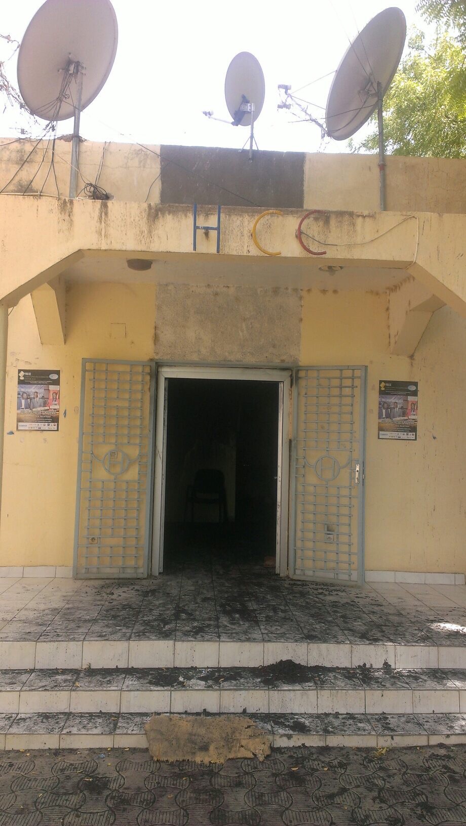 Tchad :Incendie au siège du HCC, le bureau du Président détruit 