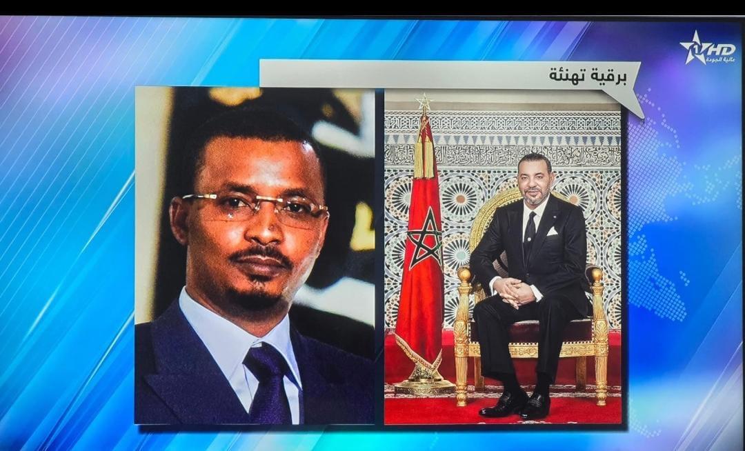 Présidentielle au Tchad : le Roi du Maroc félicite le président Mahamat Idriss Deby