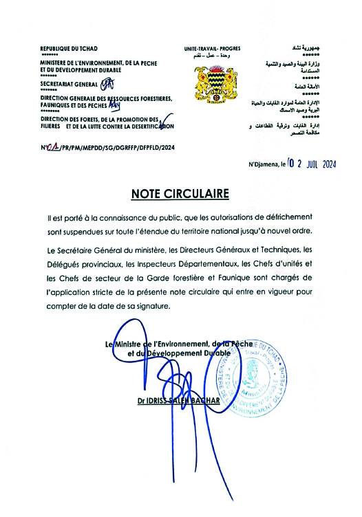 Tchad : le ministre de l'Environnement suspend les autorisations de défrichement jusqu'à nouvel ordre