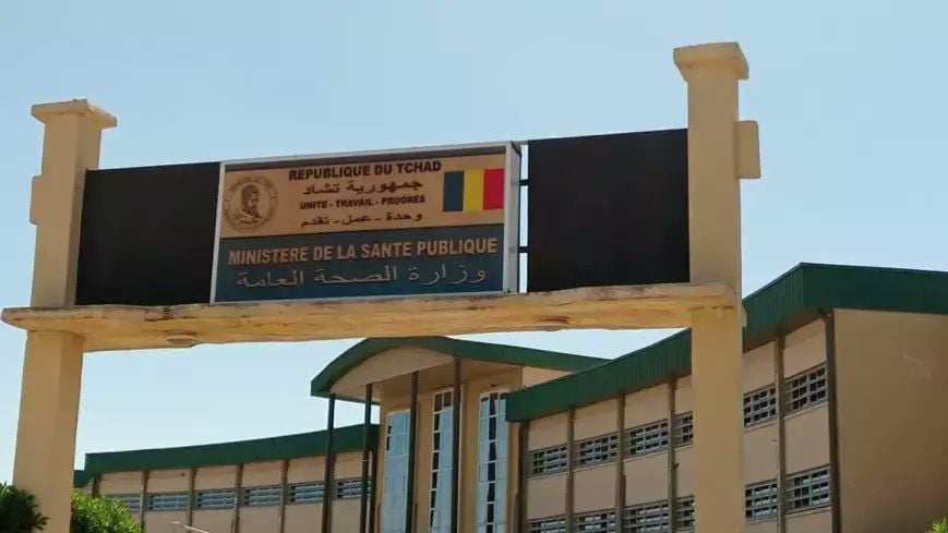 Tchad : le ministère de la Santé a son plan d'action sur le traitement préventif intermittent 2024-2026