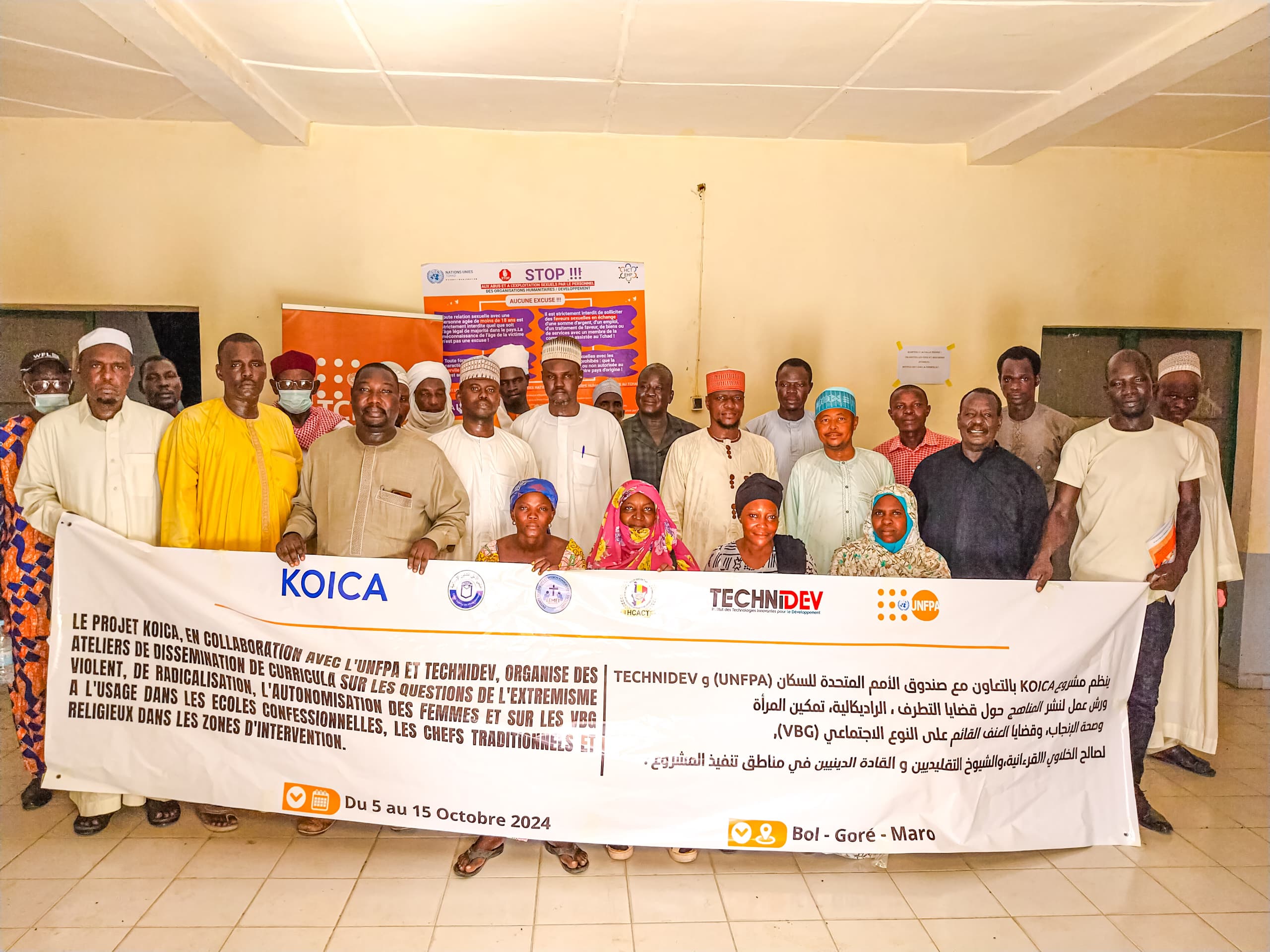 Tchad : à Bol, des leaders religieux outillés sur l’extrémisme violent et la santé de reproduction