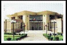 Le Palais présidentiel