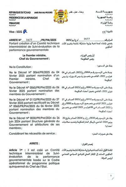 Tchad : Création d'un comité interministériel pour évaluer la performance gouvernementale