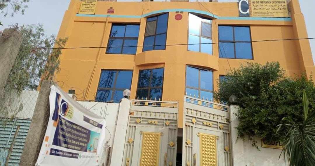 Tchad : l’Union Africaine et le CEDPE signent un protocole d’accord stratégique