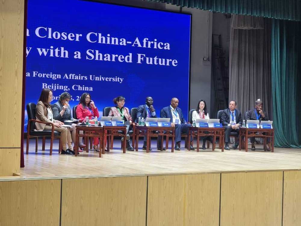 Chine : séminaire sur la promotion de l'amitié sino-africaine