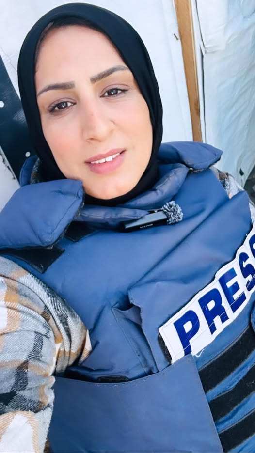 Témoignage de Yafa Abu Akr, Journaliste de Gaza : Un cri d'humanité