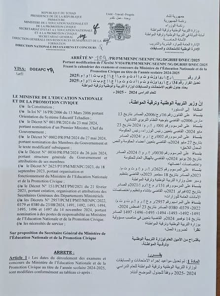 Tchad : Modification du calendrier des examens et concours de l'Éducation Nationale pour l'année scolaire 2024-2025