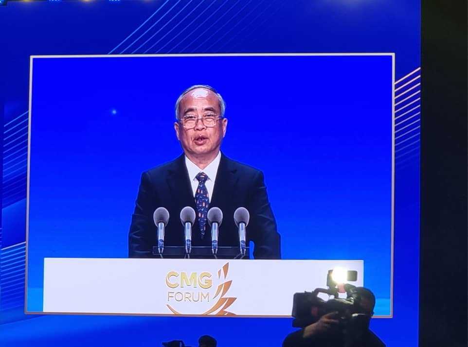 Shandong : la 4ème édition du forum du CMG tenue à Qufu a mis l'accent sur les échanges culturels