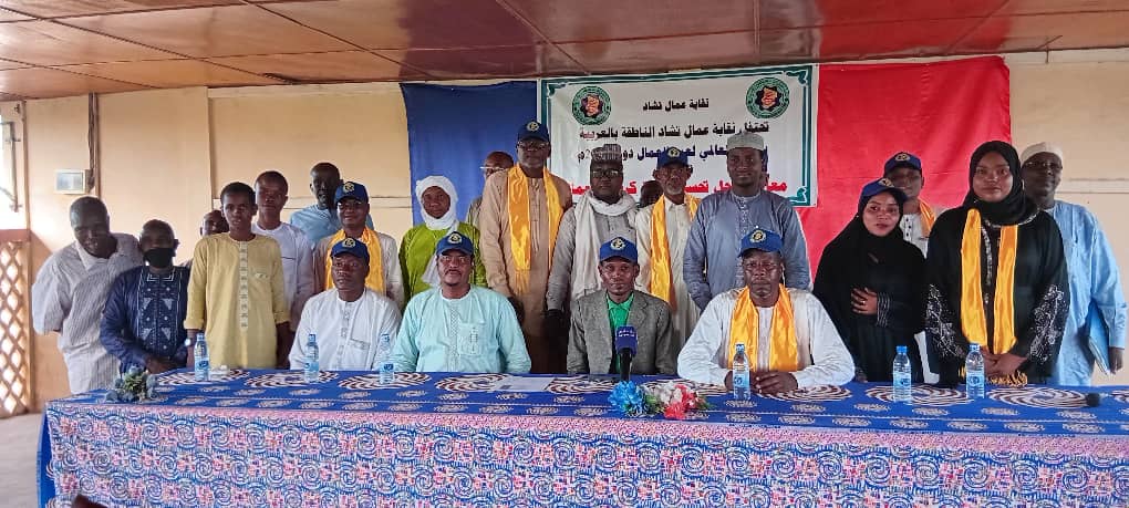 Tchad : Le SYTAT célèbre la fête du travail sous le signe de la paix et du développement