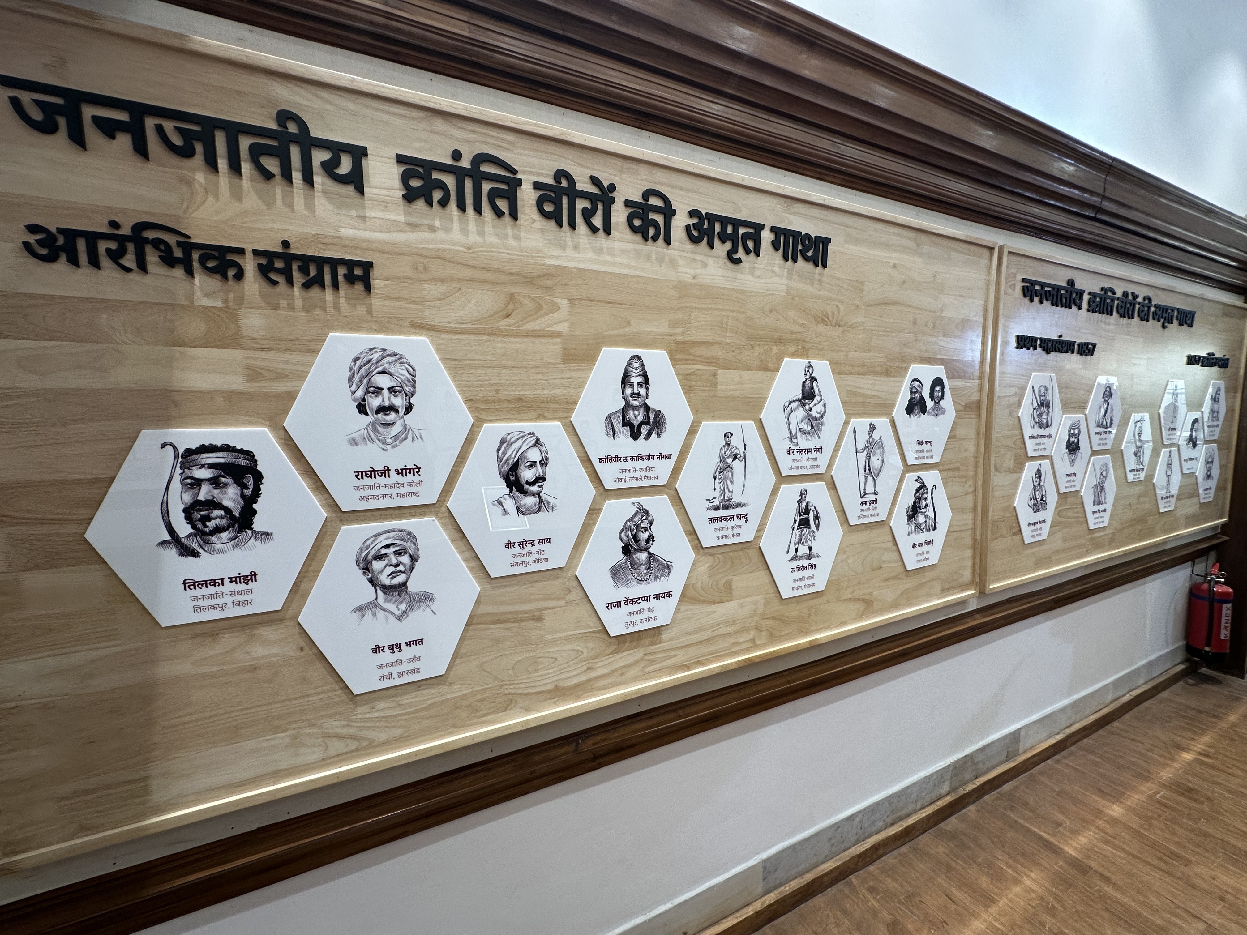 Immersion au cœur du Rashtrapati Bhavan : une visite au sommet de l’élégance institutionnelle indienne