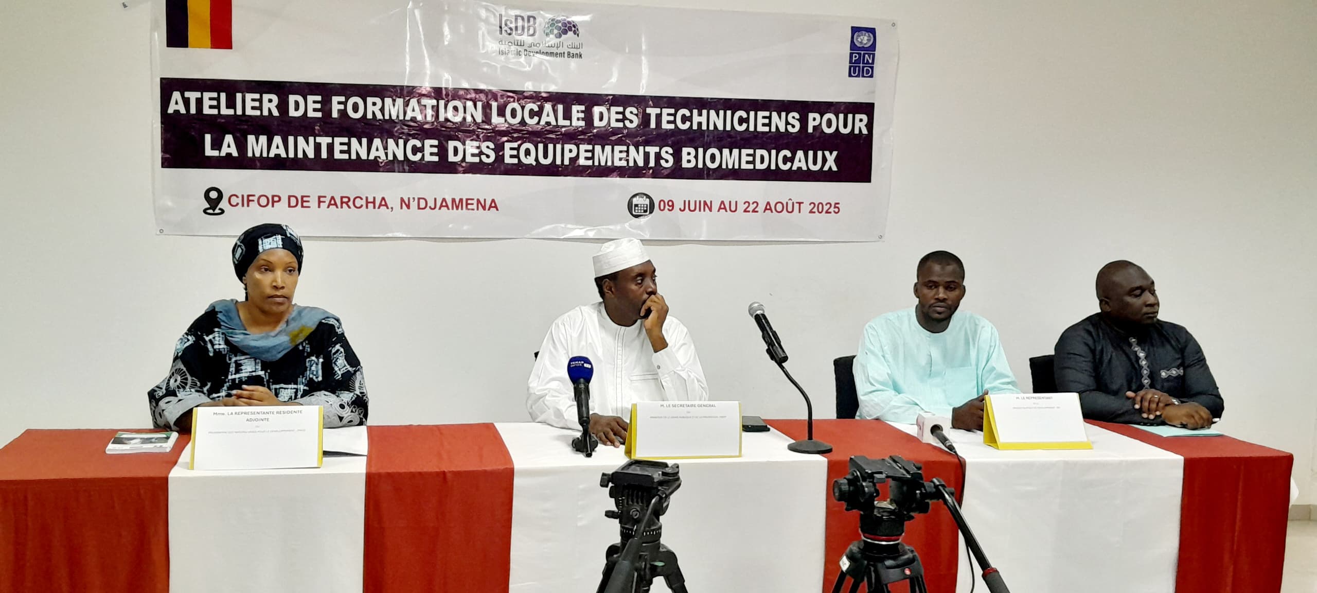 Tchad : Formation de 41 techniciens biomédicaux pour renforcer le système de santé