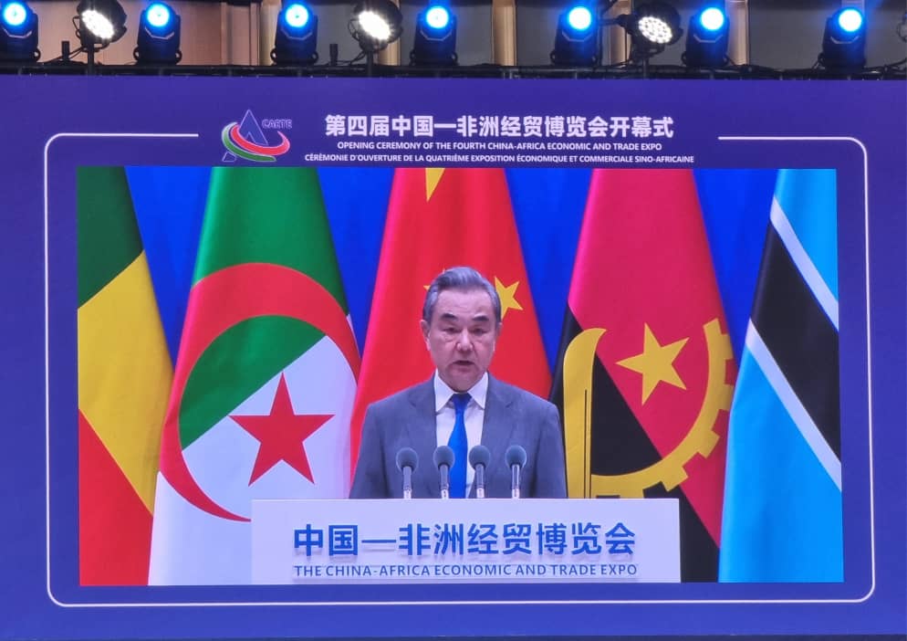 Hunan, Chine : La 4ème Exposition Économique et Commerciale Chine-Afrique s'ouvre à Changsha