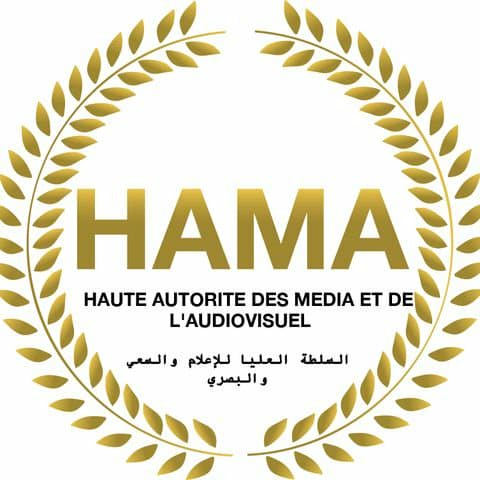 Tchad : la HAMA s’insurge contre les contenus pouvant envenimer les crises sécuritaires