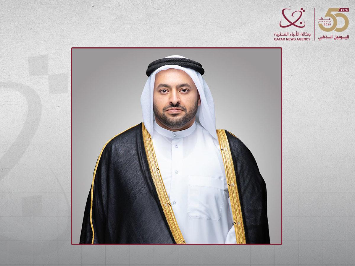 Le Qatar salue la signature de l'accord de paix RDC-Rwanda à Washington