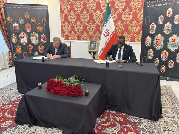 Le Tchad présente ses condoléances à l'Iran suite aux récents événements