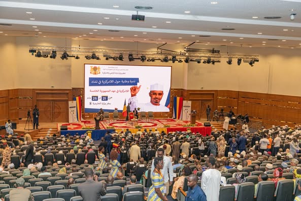 Tchad : Prêt pour le lancement du séminaire national sur la décentralisation