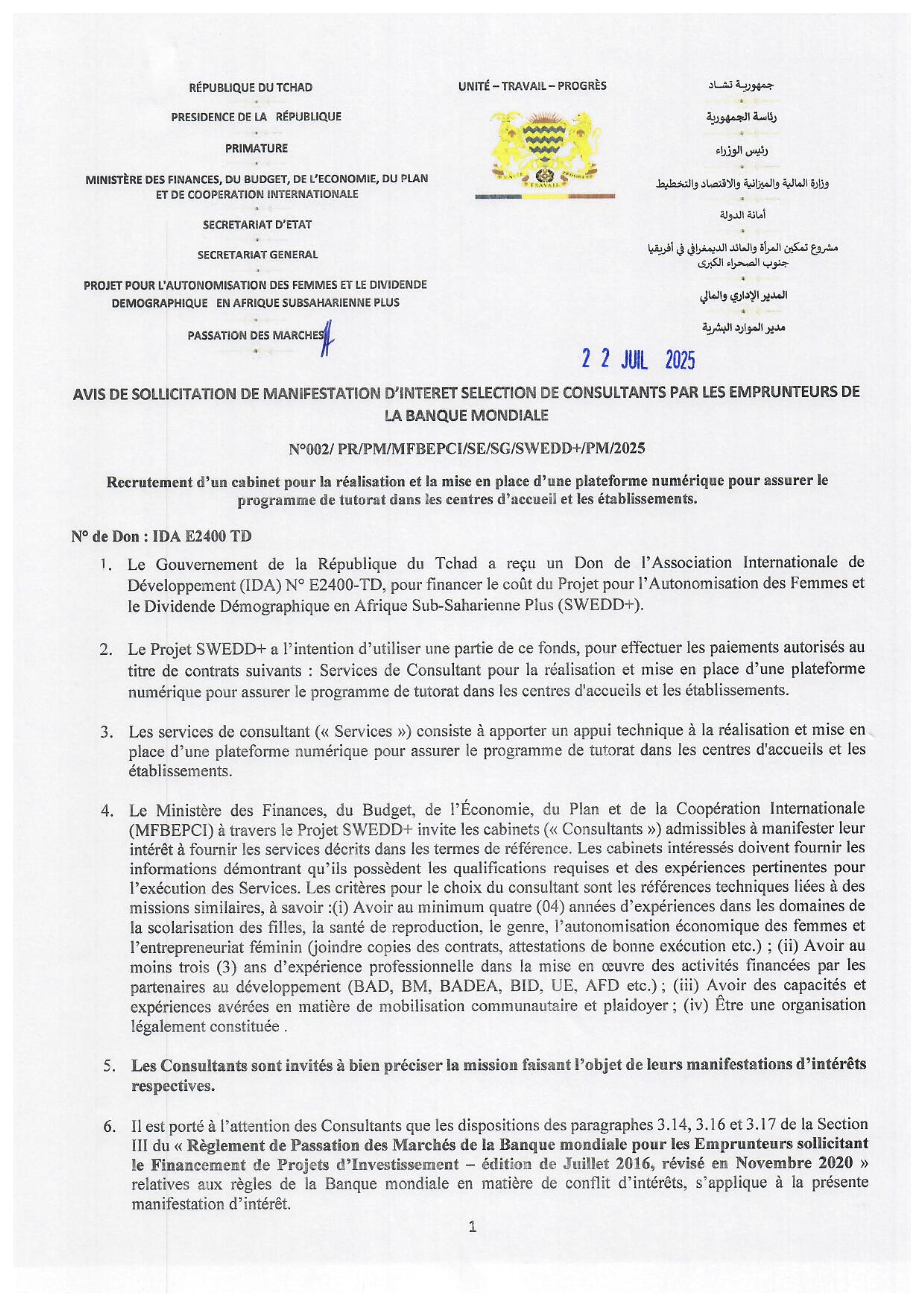 Tchad - SWEDD+ : Avis de sollicitation de manifestation d'intérêt pour la sélection de consultants par les emprunteurs de la Banque Mondiale