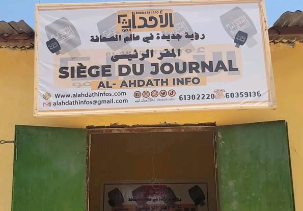 Tchad : Le Siège du journal Al-Ahdath Info cambriolé à N'Djaména