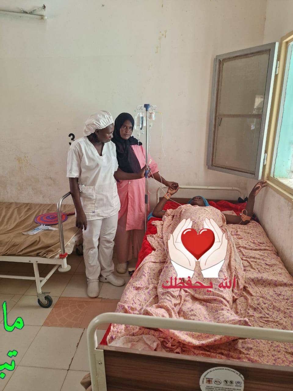 Tchad : une femme accouche des triplés à l’hôpital provincial de Faya