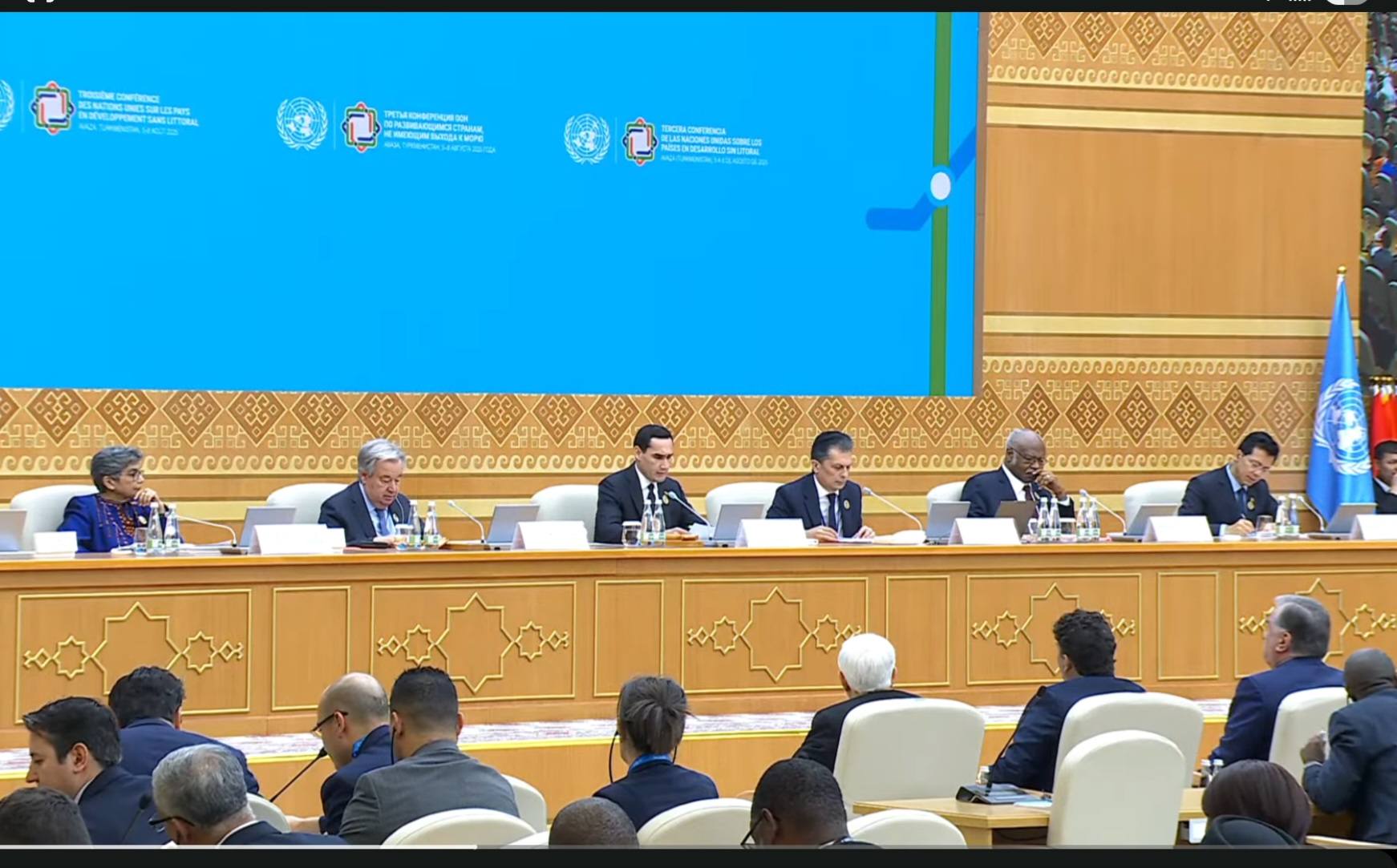 3ème Conférence des Nations-Unies sur les PDSL :  l'AES présente en tant qu'espace d'opportunités